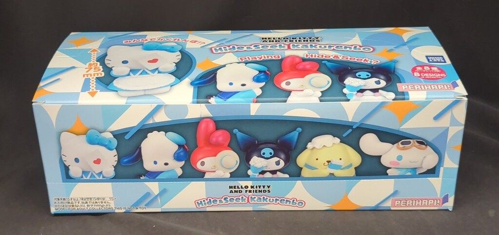 タカラトミーアーツ Hide&Seek かくれんぼ ハローキティ&フレンズ 全8種セット