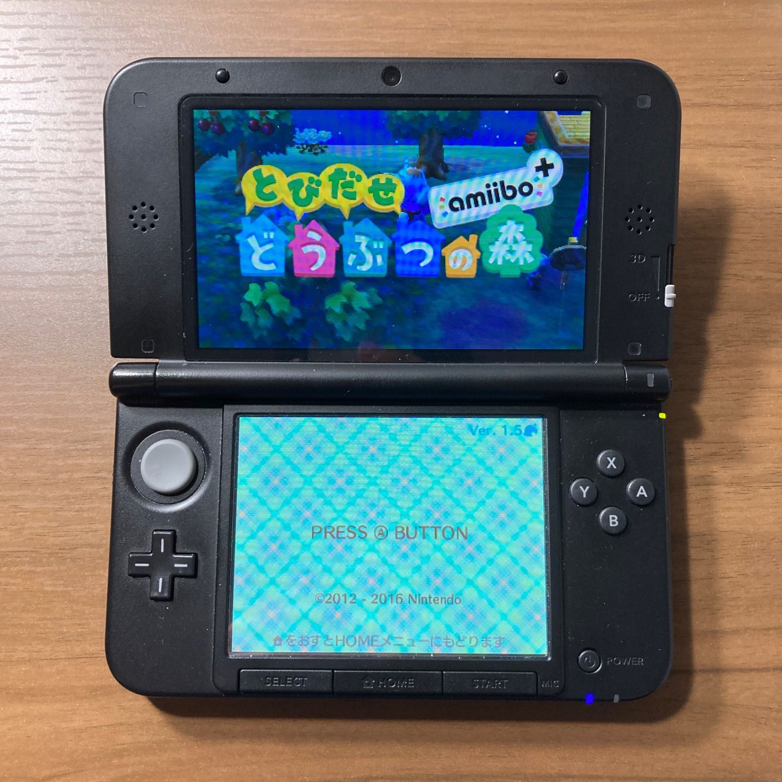 とびだせ どうぶつの森 3DS 83 - メルカリ
