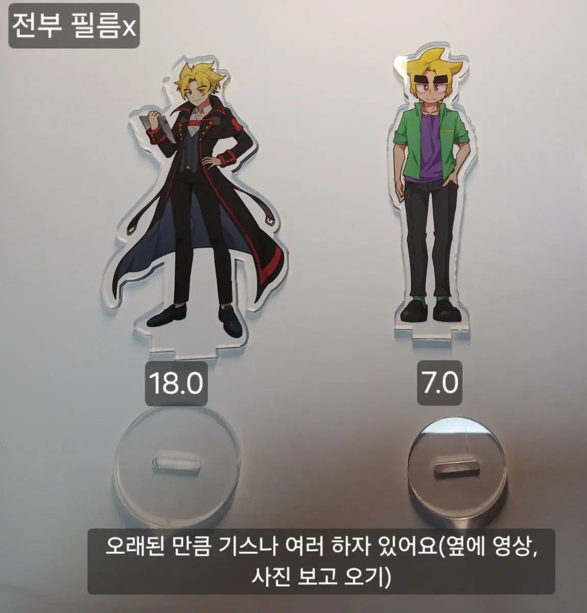 カクピョル レア グッズ 死神学校 ドチン ラダー ドッケ 恐竜 チャムトゥル スヒョン(SUHYEON) ピクセル(LEE) 뜰팁