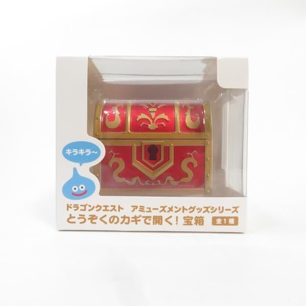 中古 未開封品 AM とうぞくのカギで開く！宝箱 ドラゴンクエスト TAITO