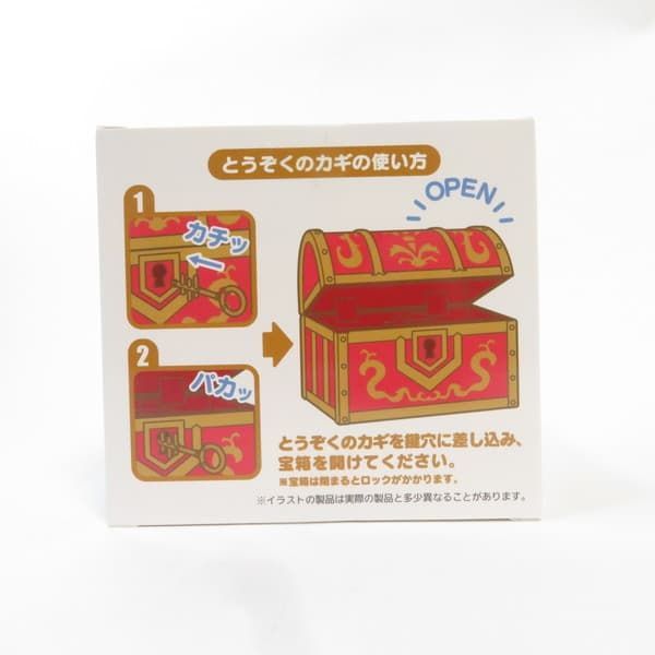 中古 未開封品 AM とうぞくのカギで開く！宝箱 ドラゴンクエスト TAITO
