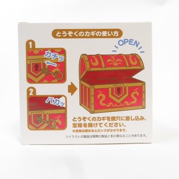 新品未開封　ドラゴンクエスト とうぞくのカギで開く! 宝箱　10個セット 中古 未開封品 AM とうぞくのカギで開く！宝箱 ドラゴンクエスト TAITO