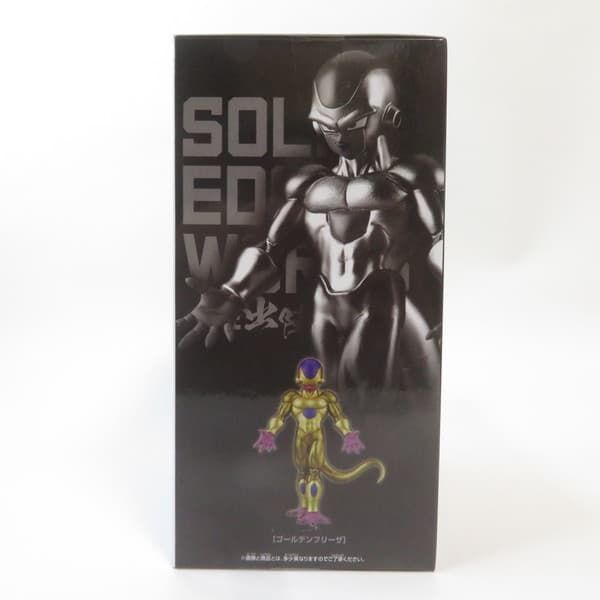 中古 未開封品 SOLID EDGE WORKS-THE出陣 ドラゴンボール超 ゴールデン