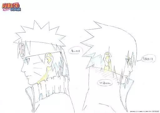 【中古】原画イラストボード NARUTO疾風伝 複製原画 / OP#27 うずまきナルト&うちはサスケ
