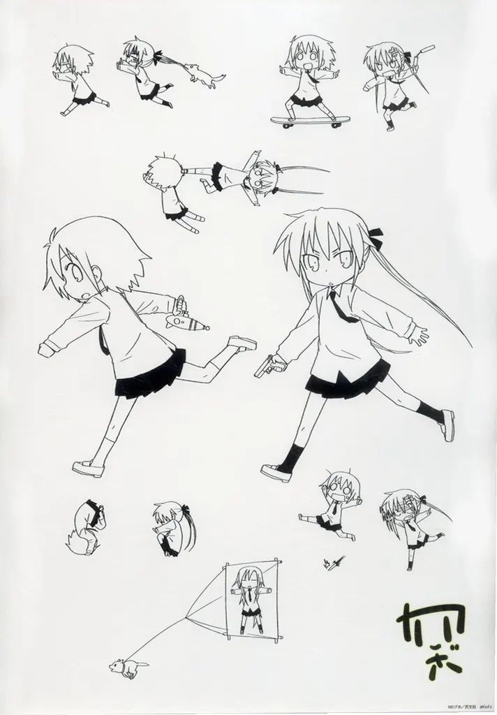 【中古】原画イラストボード キルミーベイベー 複製原画(小さい絵複数) / カヅホ