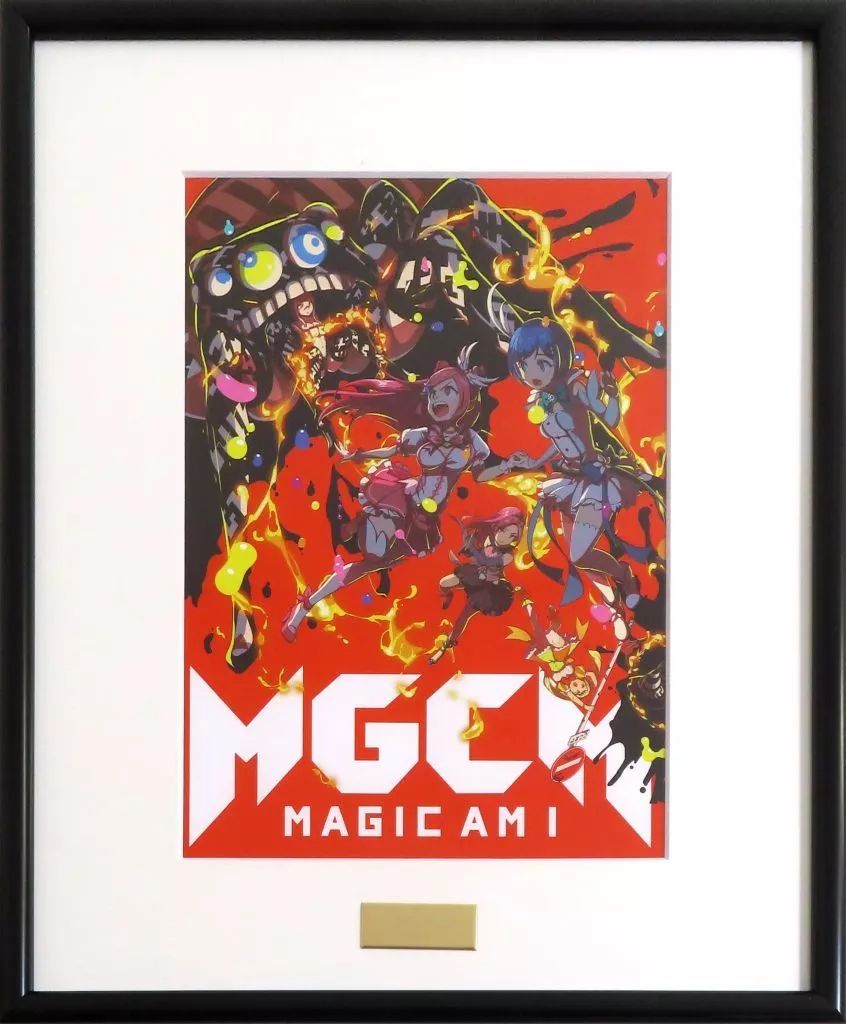【中古】原画イラストボード 付属品付)アイアムマジカミ 複製原画 初期キービジュアル(都立有羽)
