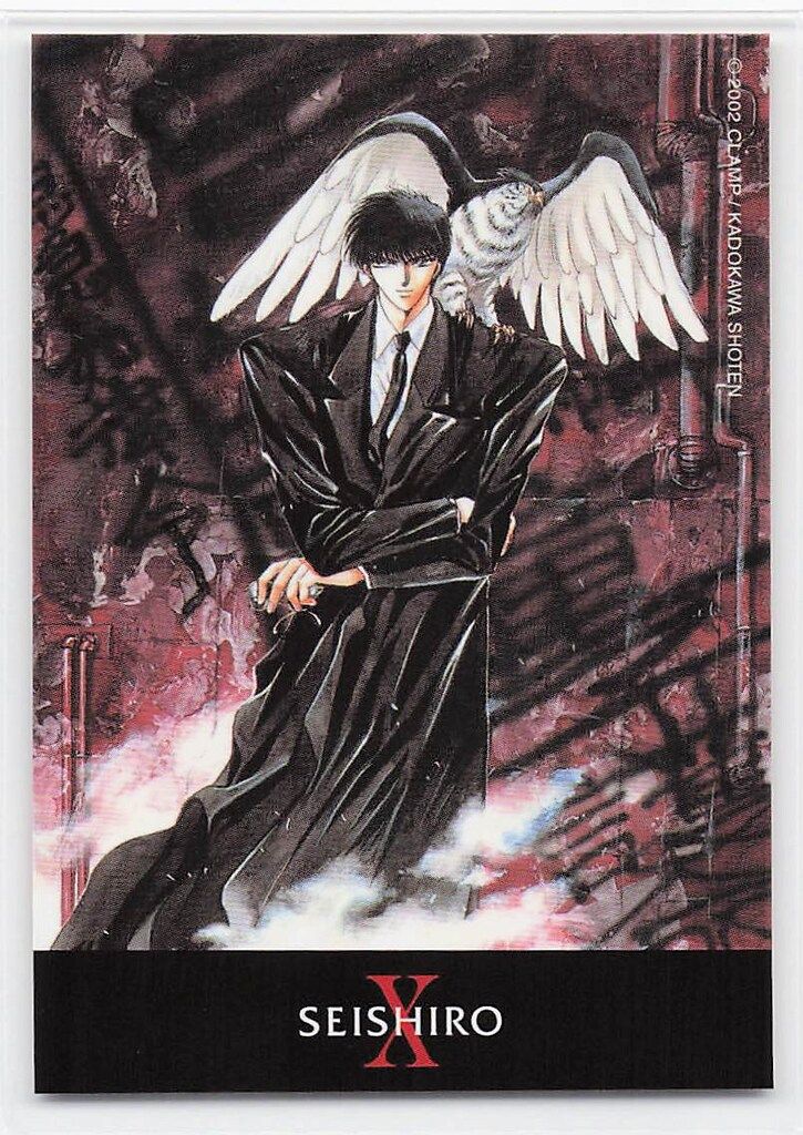 CLAMP　X 　キャラクターカード　14種 角川書店 TRADING CARD CLAMP X -エックス- キャラクターカード 7