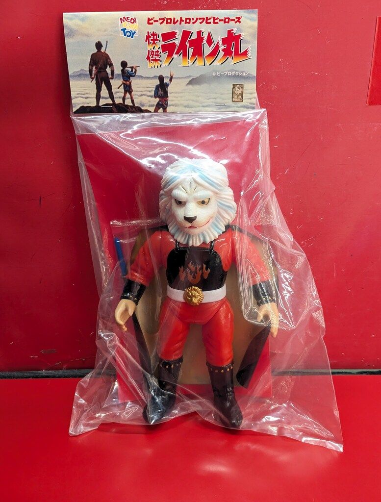 メディコム/ベアモデル ビープロレトロソフビヒーローズ 快傑ライオン丸/約25cm