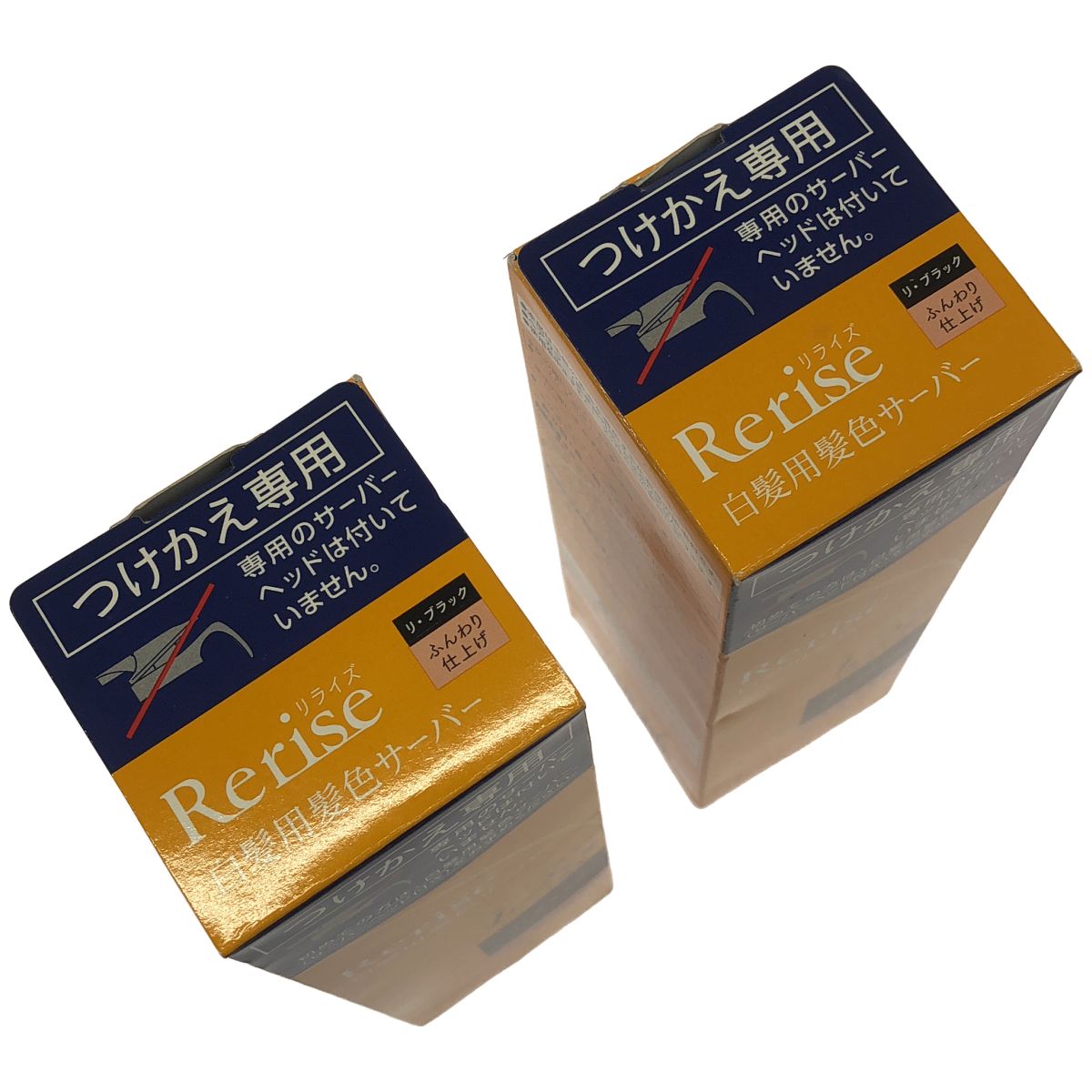 Z000 リライズ 白髪用髪色サーバー Bf ブラック つめかえ用 190g 2本