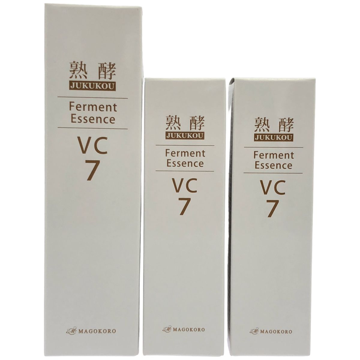 Z000 熟酵 ファーメントエッセンス VC7 60mL & 30mL 計3本セット　ラスト1点！