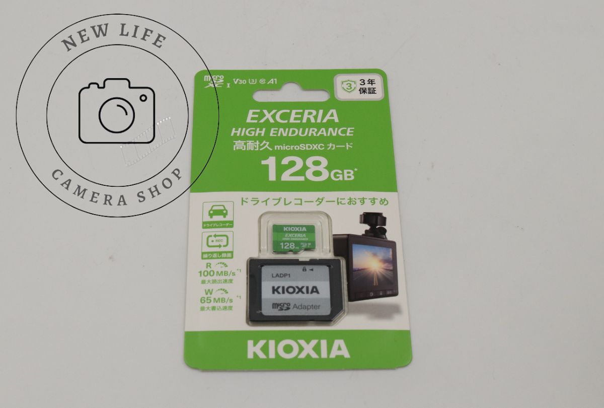 新品未使用品☆キオクシア KIOXIA EXCERIA HIGH ENDURANCE KEMU-A128GBK 高耐久 micro SDXCメモリカード ###16830