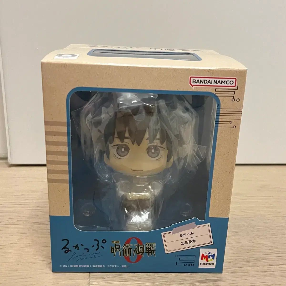 未開封 呪術廻戦 乙骨 ユウタ Look UP BANDAI フィギュア