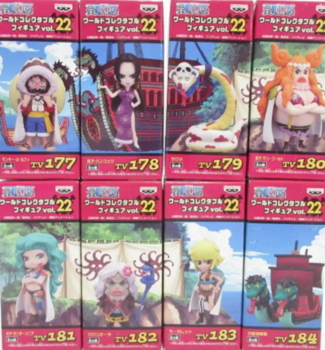 未開封 ONE PIECE ワールドコレクタブル Vol. 22 モンキー・D・ルフィ、ハンコックなどのワールドコレクタブルフィギュア