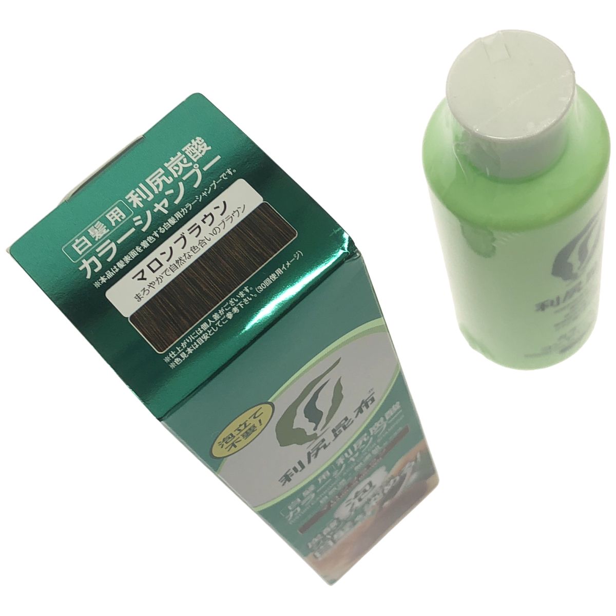 Z000 利尻炭酸 カラーシャンプー マロンブラウン 180g & カラーケア