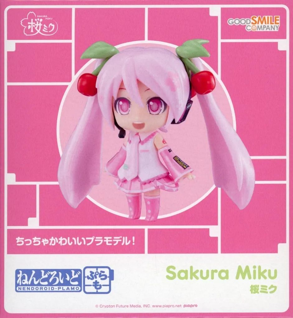 [Used] Plastic Model Nendoroid Plamo Sakura Miku “Hatsune Miku” Nendoroid JAPAN TOUR FINAL in Tokyo for sale