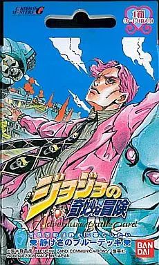 【中古】トレカ ジョジョの奇妙な冒険 アドベンチャーバトルカード 静けさのブルーデッキ