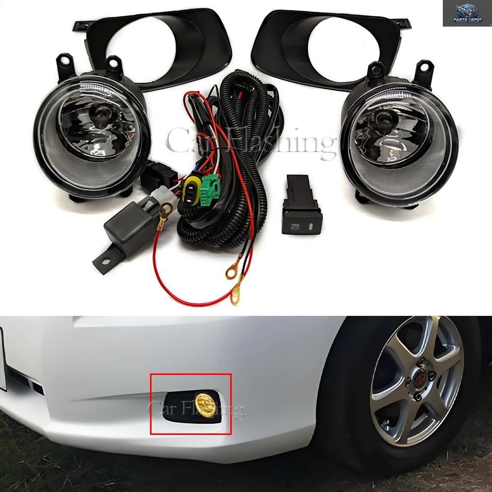 トヨタ カローラ アクシオ フィールダー 2007 - 11 用 LED フォグランプ 配線 スイッチ ハーネス キット フォグランプ カバー付き
