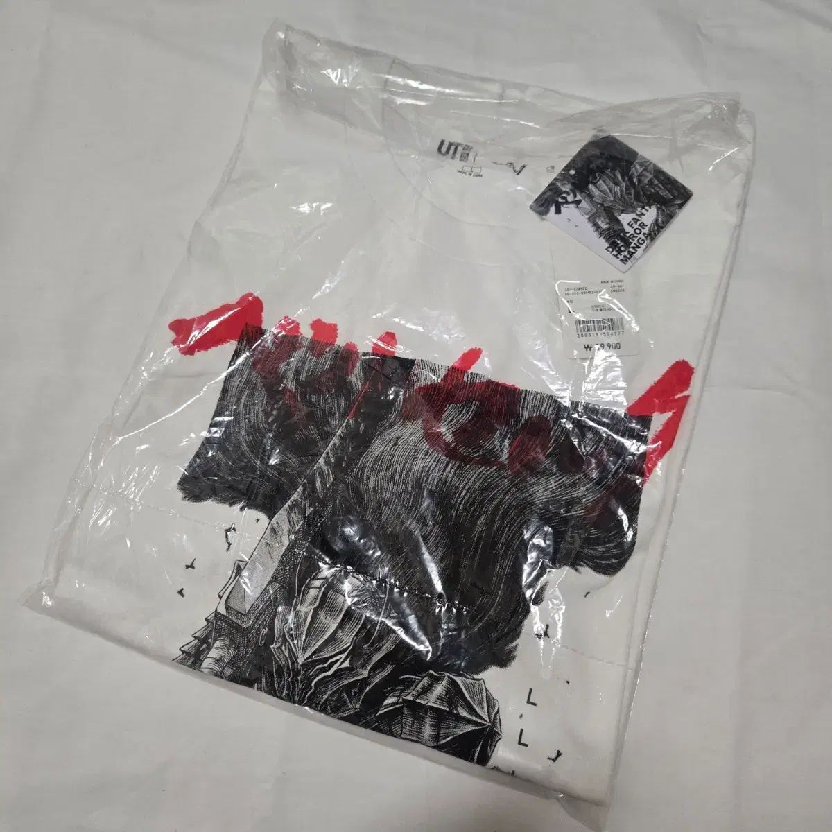 ユニクロ UT ベルセルク 新品