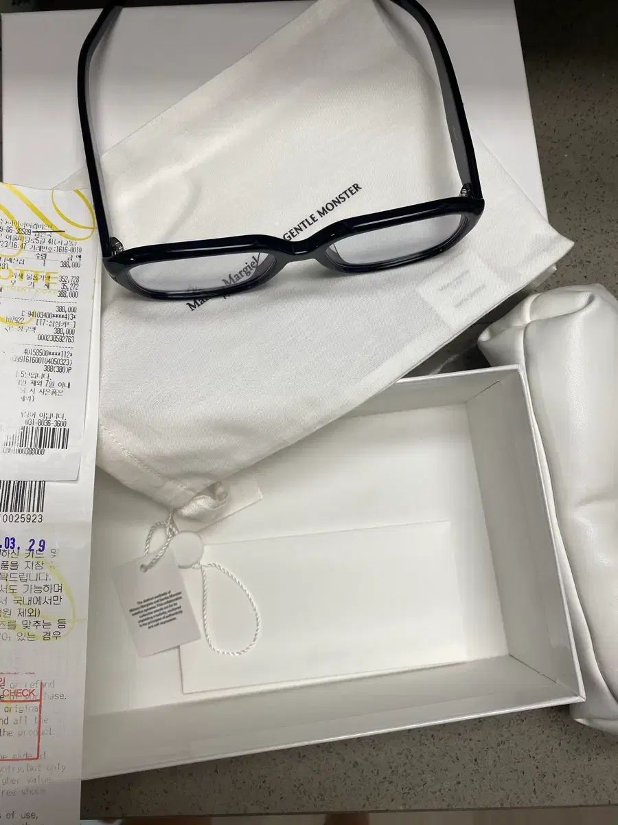 ジェントルモンスター maison margiela mm212