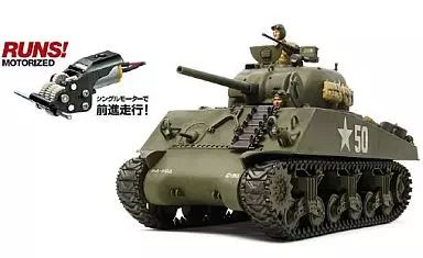 [Used] Plastic Model 1/35 American M4A3 Sherman Tank “Tank Series (Single) No. 56” Motor Rise Kit [30056]