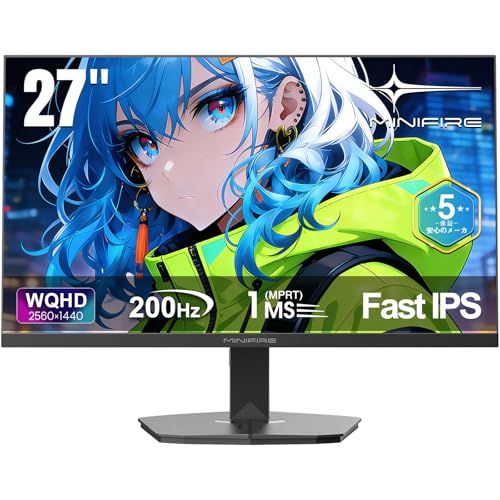 Minifire 27インチ ゲーミングモニター WQHD (2560x1440) Fast IPS 200Hz 1ms(OD) 130%sRGB 300cd/m? HDR FreeSync PS5対応 低ブルーライトフリッカーフリー DP1 f88e78d7