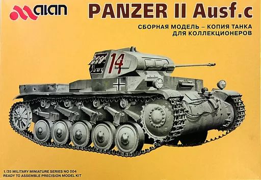 [Used] Plastic model 1/35 PANZER II Ausf. C [004]