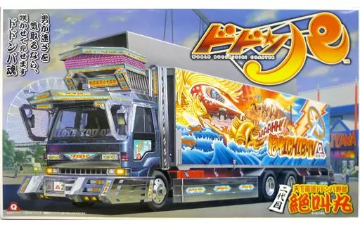 【中古】プラモデル 1/32 二代目 天下最速ドドンパ野郎 絶叫丸 「大型デコトラシリーズ No.62」 [0036068] 18,870円