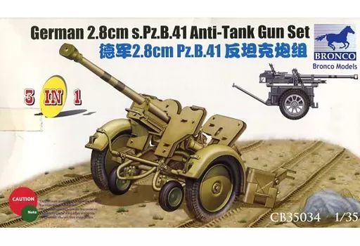 [중고] 프라모델 1/35 독일 2.8cm S.PZ.B.41 안티탱크 건 세트 3 in 1 [CB35048]