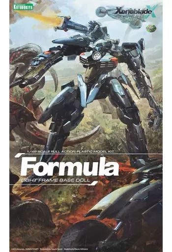 【中古】プラモデル 1/48 フォーミュラ 「XenobladeX(ゼノブレイドクロス)」 [KP401]