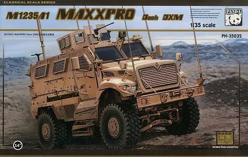 【中古】プラモデル 1/35 現用米 マックスプロ ダッシュ DXM 耐地雷装甲車 [PH35032]