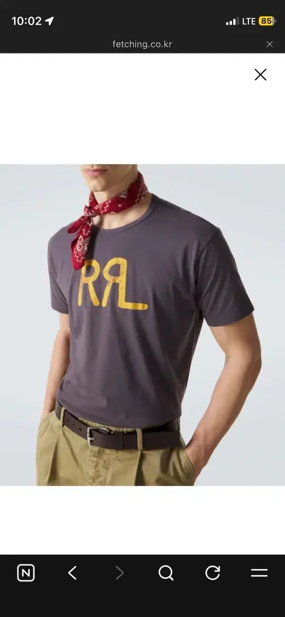 M RRA ダブルアールエル ロゴ ジャージ 半袖 Tシャツ ネイビー