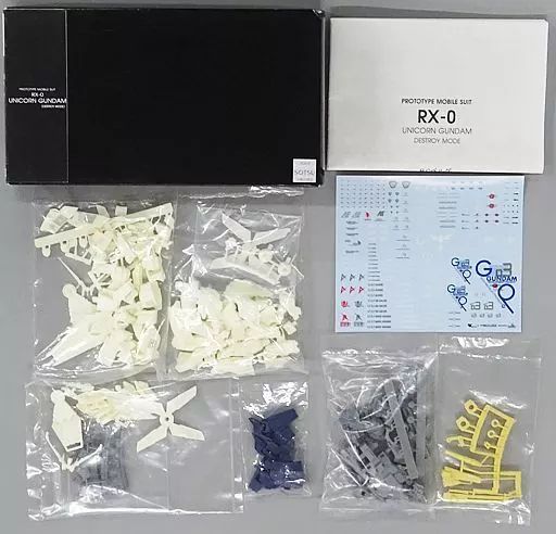 【中古】プラモデル 1/144 RX-0 ユニコーンガンダム デストロイドモード 「機動戦士ガンダムUC」 レジンキャストキット キャラホビ2010 C3×HOBBY販売品