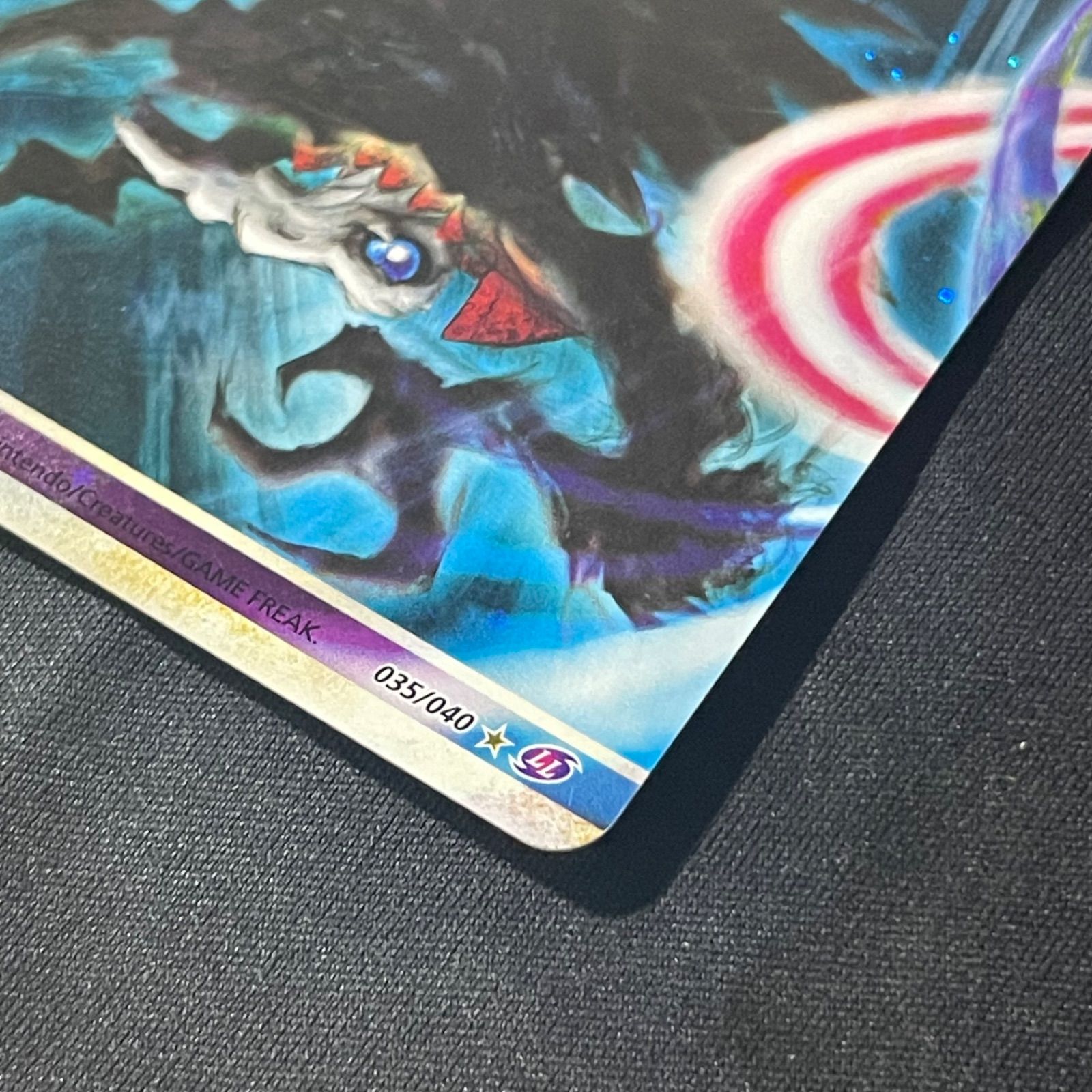 ダークライ&クレセリアLEGEND LL 035-036/040 強化パック ロストリンク
