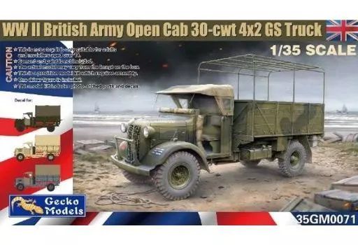 【中古】プラモデル 1/35 WW.II イギリス軍 30-cwt 4×2 GSトラック (オープンキャブ) [GEC35GM0071]