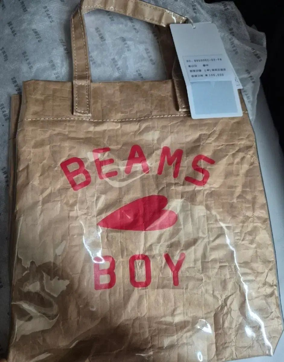 (新品) BEAMS ビームス ボーイ トートバッグ