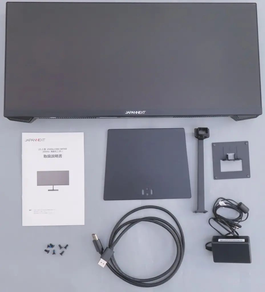 【中古】PCハード 23.3インチ VAパネル搭載 200Hz対応 WFHDゲーミングモニター [JN-VG233WFHD200]