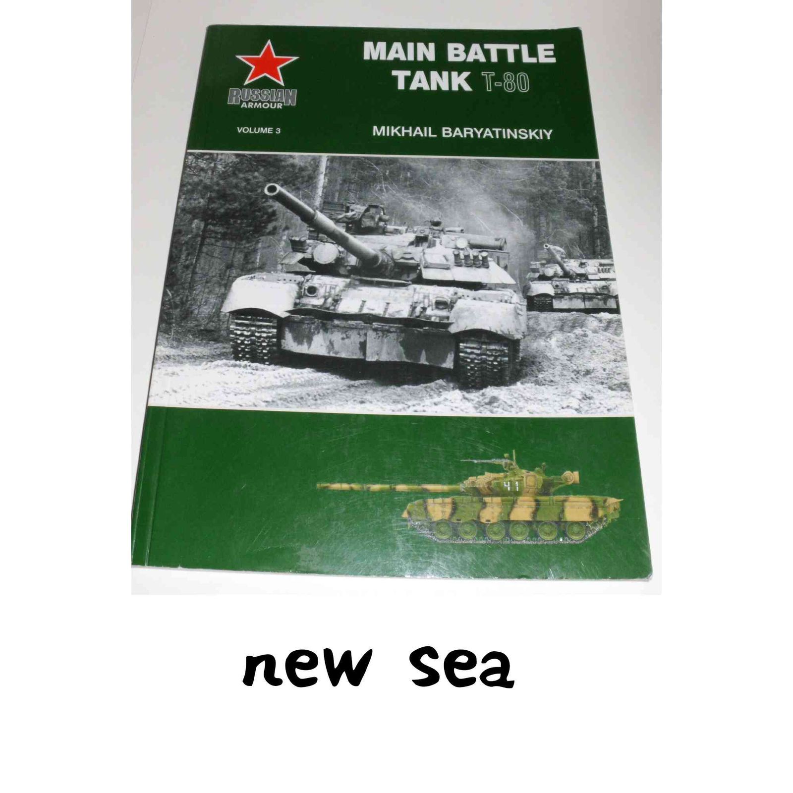 Main Battle Tank T-80 (Russian Armour) Baryatinsky, Mikhail