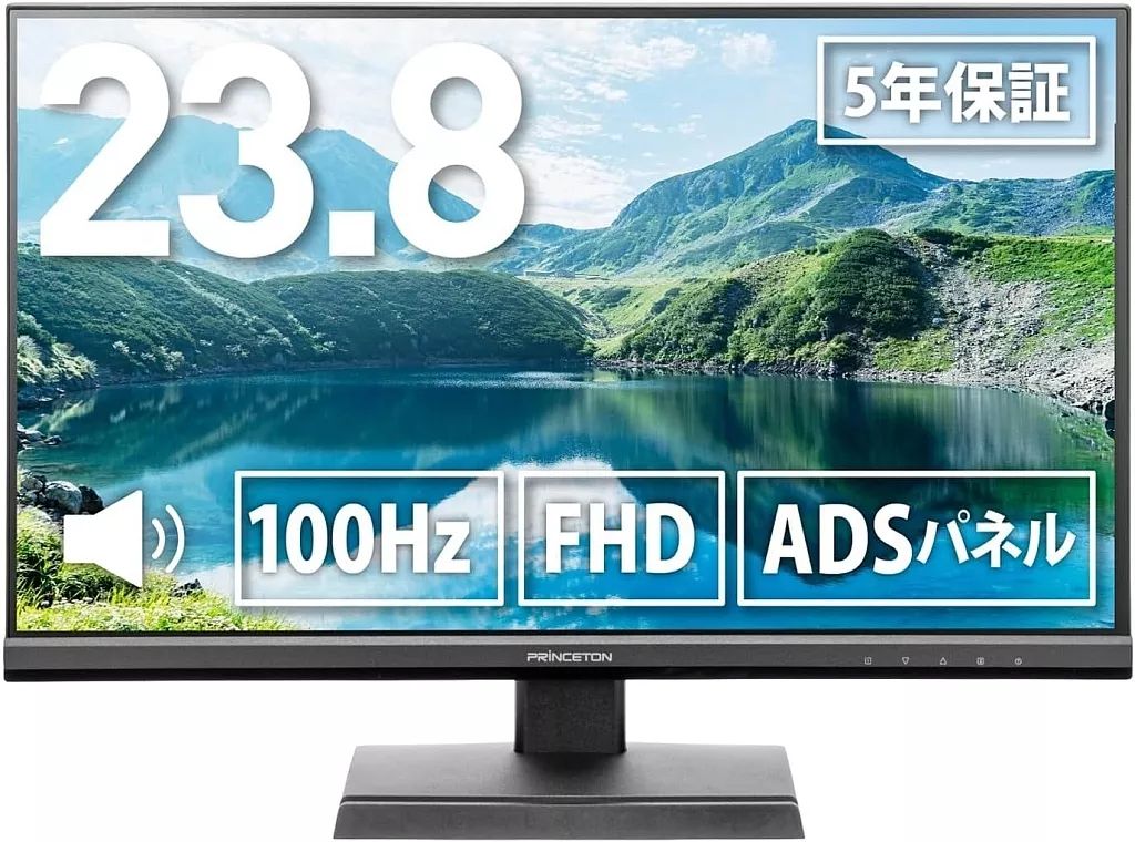 【中古】PCハード 23.8型 ワイドカラー液晶ディスプレイ 広視野角パネル採用 (ブラック) [PTF-B241W-BK]