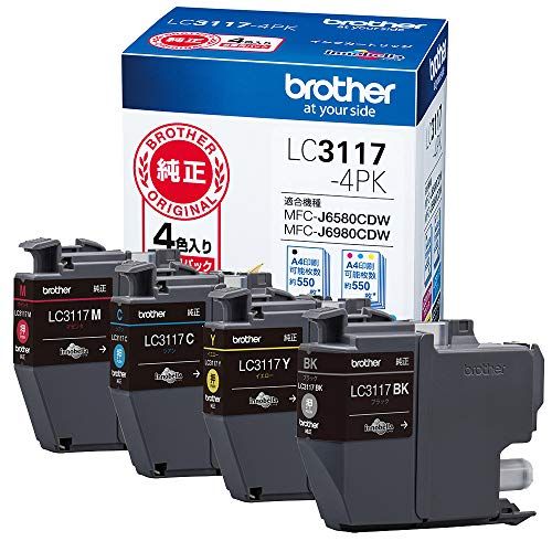 【brother純正】 ブラザー工業(Brother Industries) インクカートリッジ4色パック LC3117-4PK 対応型番:MFC-J6983CDW、MFC-J6583CDW、MFC-J5630CDW 他t a45bc71b
