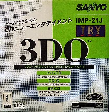 【中古】3DOハード 3DO本体 TRY