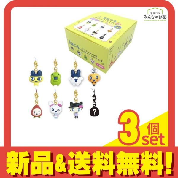 たまごっちトレーディングマスコットストラップ 8種入BOX 3個セット まとめ売り