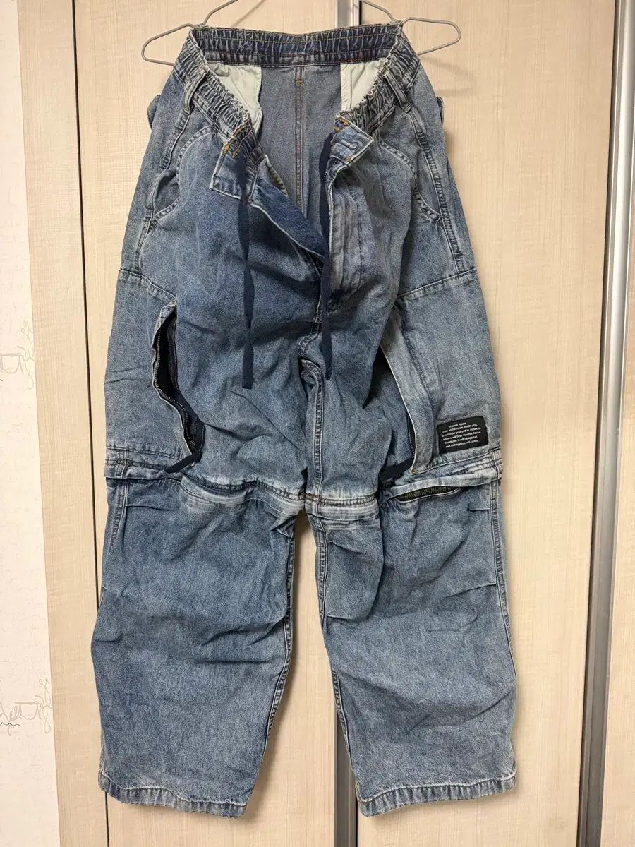 GU x アンダーカバー デニム コンバーチブル ワイド カーゴ パンツ ブルー