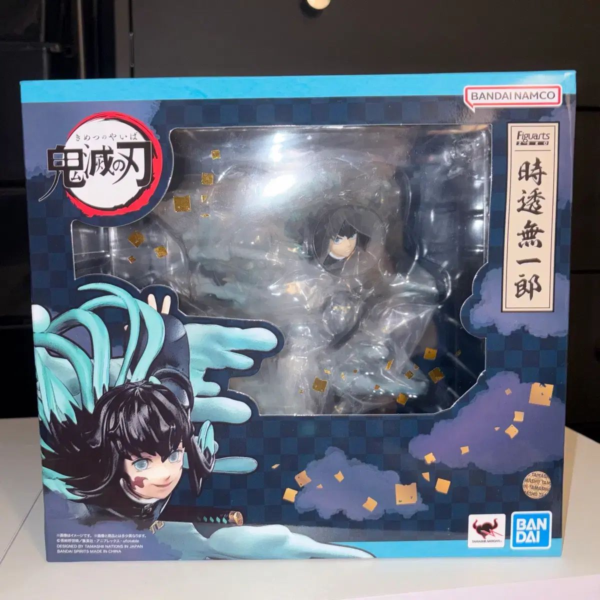 鬼滅の刃 アーツZERO 時透 無一郎 フィギュア 未開封