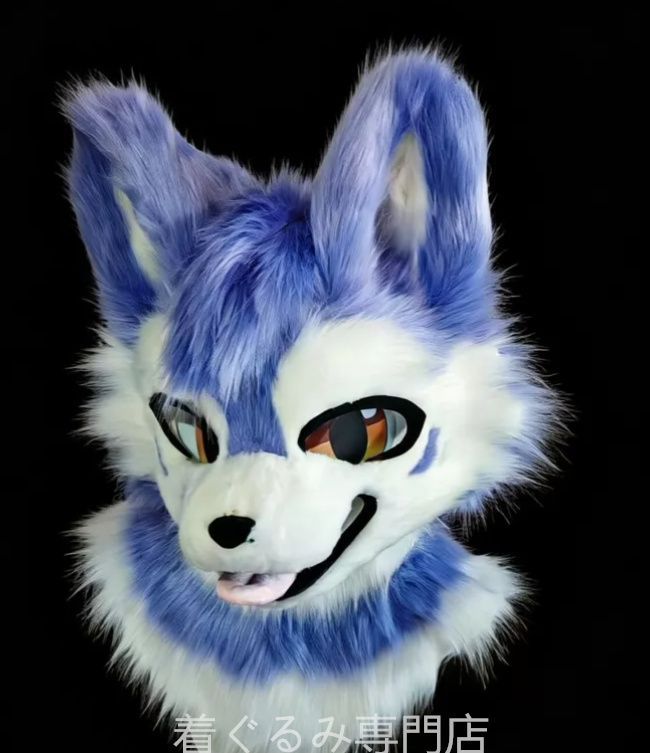 犬 猫 着ぐるみ ヘッド全頭 ヘッド ケモノ ファースーツ ぬいぐるみ コスプレ コスチューム Kurumi 一点物 C486