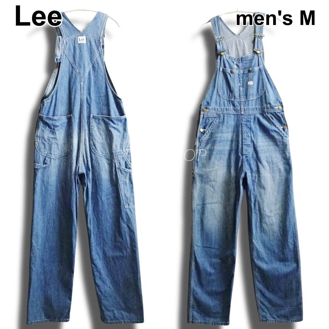 Lee　リー　オーバーオール　LM7254　M相当　サロペット　ルーズシルエット デニムパンツ　ライトブルー　ジーンズ　メンズ　ユニセックス