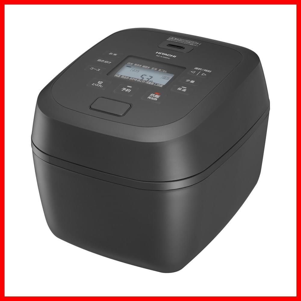 【人気商品】日本製 蒸気セーブ IH RZ-A100HJ H 圧力 チャコールグレー 5.5合 黒厚鉄釜 新生活 炊飯器 一人暮らし ふた加熱板 日立 食洗機対応