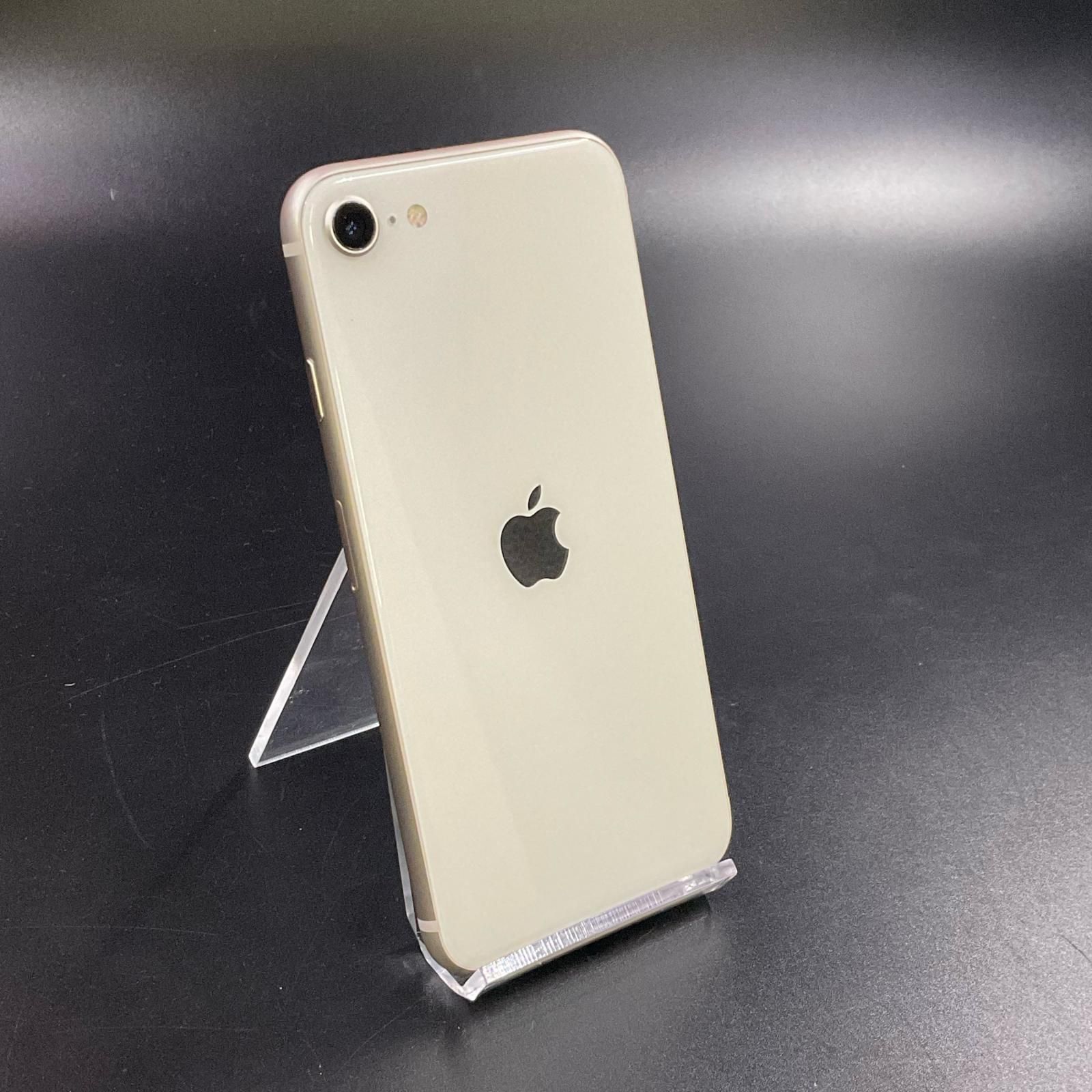 iPhone SE3 64GB スターライト SIMフリー 美品 - メルカリ