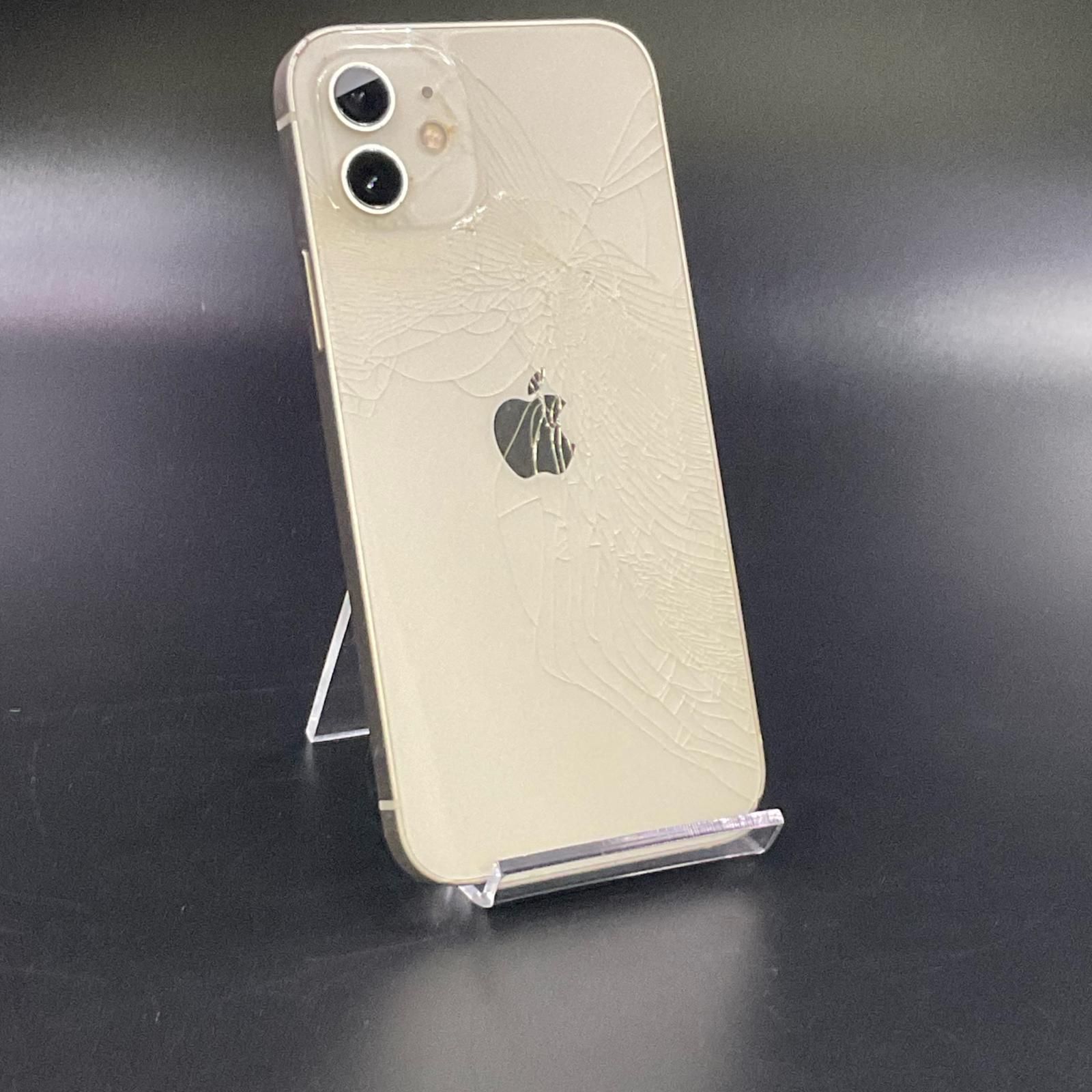 【最速発送】 iPhone 12 128GB ホワイト au 白ロム【難有】 85%