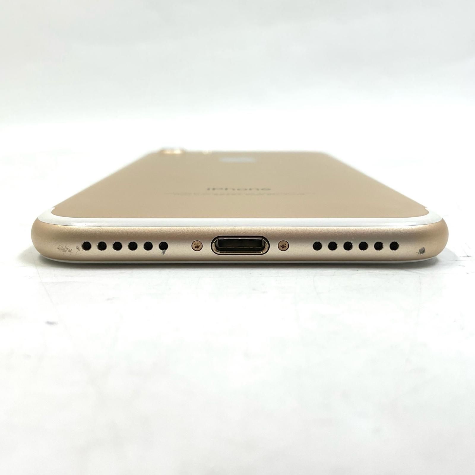 iPhone 7 128GB ゴールド Softbank 中古 - メルカリ