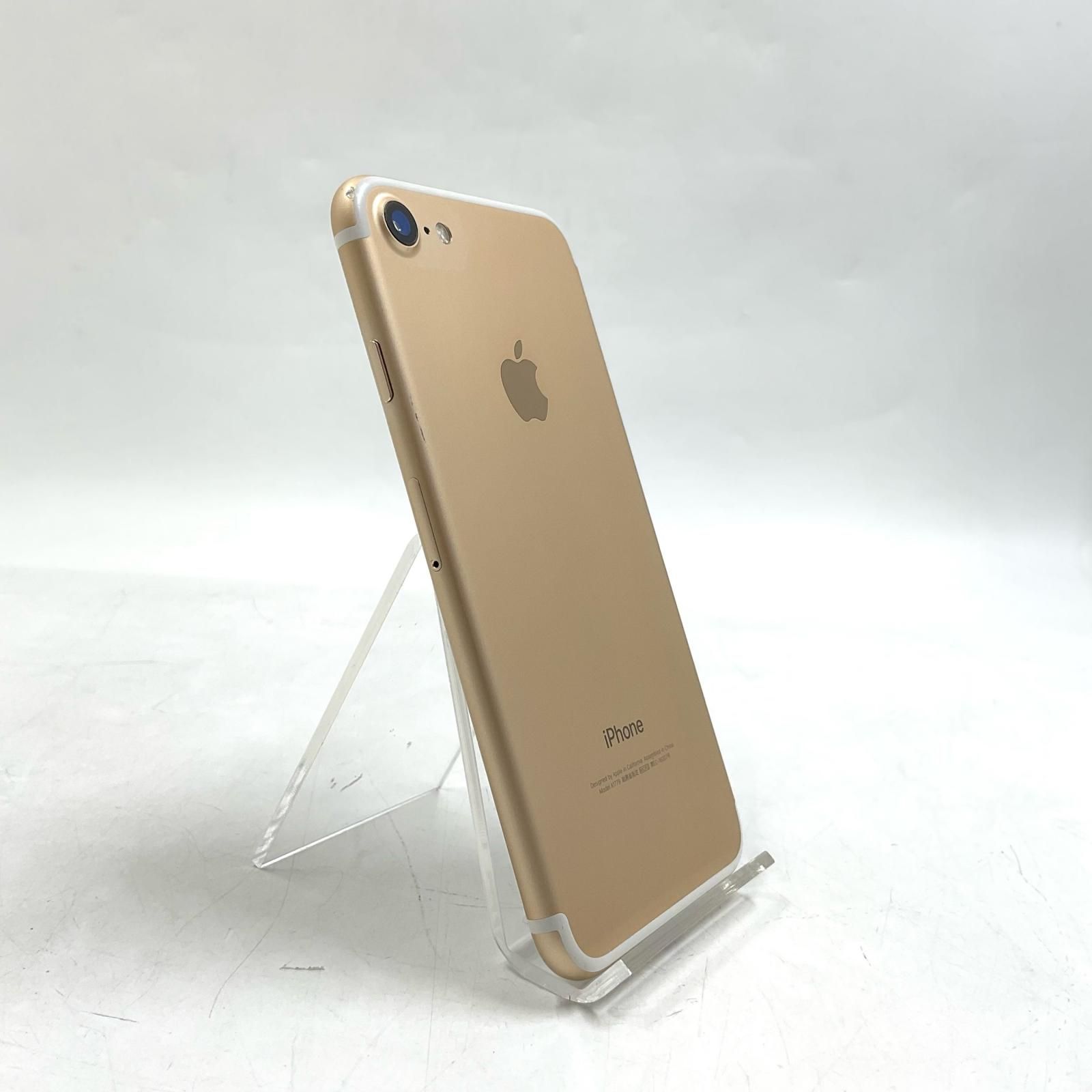 期間限定セール　 iPhone 7 Gold 128 GB Softbank iPhone 7 128GB ゴールド Softbank 中古 - メルカリ
